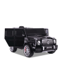 Voiture électrique enfant mercedes benz amg g63 Noir