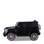 Voiture électrique enfant mercedes benz amg g63 Noir