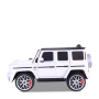 Voiture électrique enfant mercedes benz amg g63 Blanc