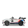 Voiture électrique enfant bmw m6 gt3 Blanc