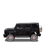 Voiture électrique enfant mercedes amg g63 2 places Noir