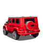 Voiture électrique enfant mercedes amg g63 2 places Rouge