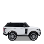 Voiture électrique enfant range rover Blanc