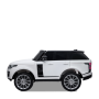 Voiture électrique enfant range rover Blanc