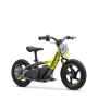 Draisienne électrique sedna mx 12" Jaune