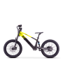 Draisienne électrique sedna sx 20" Jaune
