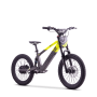 Draisienne électrique sedna sx 20" Jaune