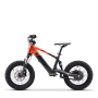 Draisienne électrique sedna sx 16" Orange