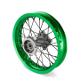 Roue arriere aluminium 12" ø15 Vert