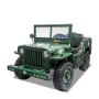 Voiture électrique enfant jeep willys 3 places 24V Vert