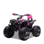 Quad électrique enfant 12v Rose