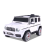 Voiture électrique enfant mercedes benz amg g63 Blanc