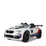 Voiture électrique enfant bmw m6 gt3 Blanc