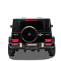 Voiture électrique enfant mercedes amg g63 2 places Noir