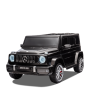 Voiture électrique enfant mercedes amg g63 2 places Noir