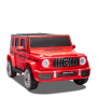 Voiture électrique enfant mercedes amg g63 2 places Rouge