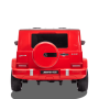 Voiture électrique enfant mercedes amg g63 2 places Rouge