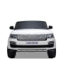 Voiture électrique enfant range rover Blanc