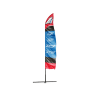 Oriflamme apollo sano 120x40x30cm