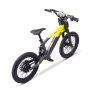 Draisienne électrique sedna sx 18" Jaune