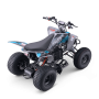 Quad électrique odjar predator 1500w