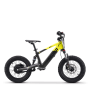 Draisienne électrique sedna sx 16" Jaune