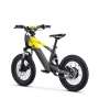Draisienne électrique sedna sx 16" Jaune