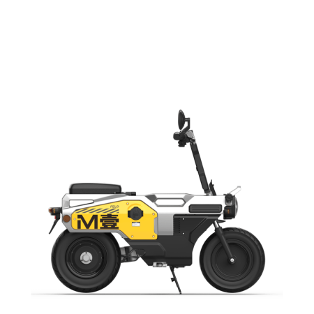 Scooter électrique Felo M1 Jaune